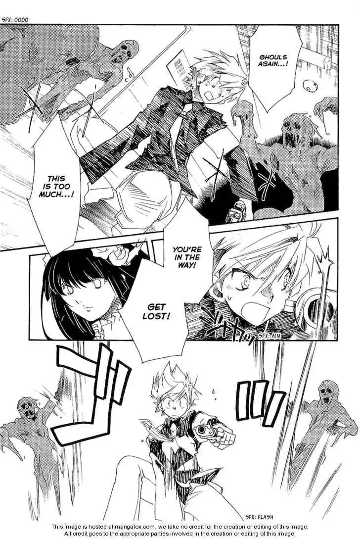 Ookami ga Kuru! Chapter 7 25